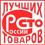 Дэнас - Вертебра Новинка (5 программ) купить в Егорьевске Дэнас официальный сайт denasolm.ru 