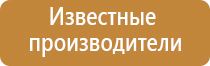 Дэнас Пкм электростимулятор чрескожный универсальный