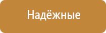 Дэнас Пкм электростимулятор чрескожный универсальный