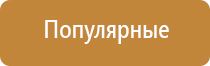 Дэнас Пкм электростимулятор чрескожный универсальный