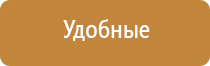 крем Малавтилин для лица и тела