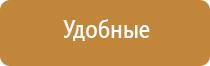 одеяло Скэнар олм