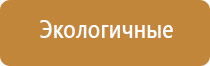 Денас Пкм для роста волос