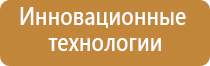 стл Дельта комби аппарат ультразвуковой