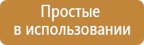 крем Малавтилин серия эстиДэнс